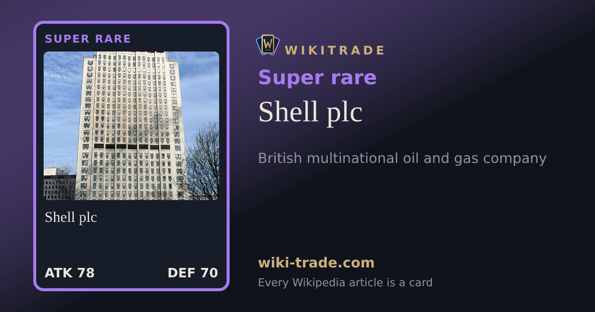 Shell plc — Super rare card