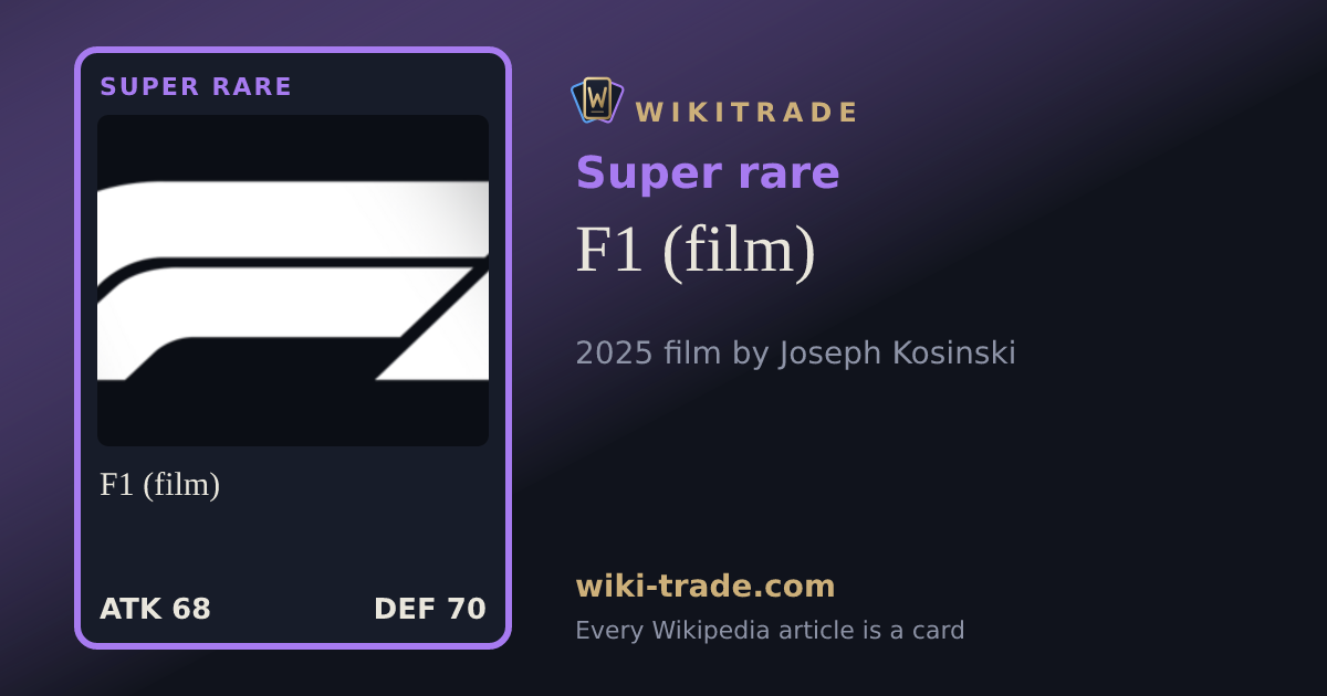 F1 (film) — Super rare card