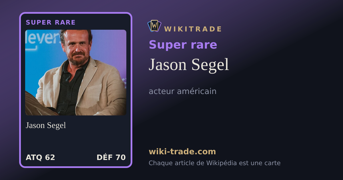 Jason Segel — carte Super rare