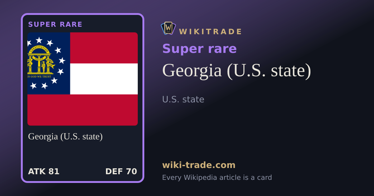 Georgia (U.S. state) — Super rare card