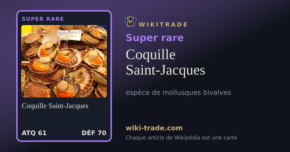 Coquille Saint-Jacques — carte Super rare