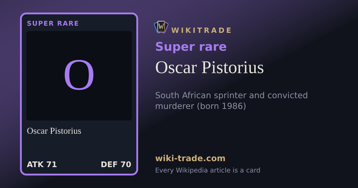 Oscar Pistorius — Super rare card
