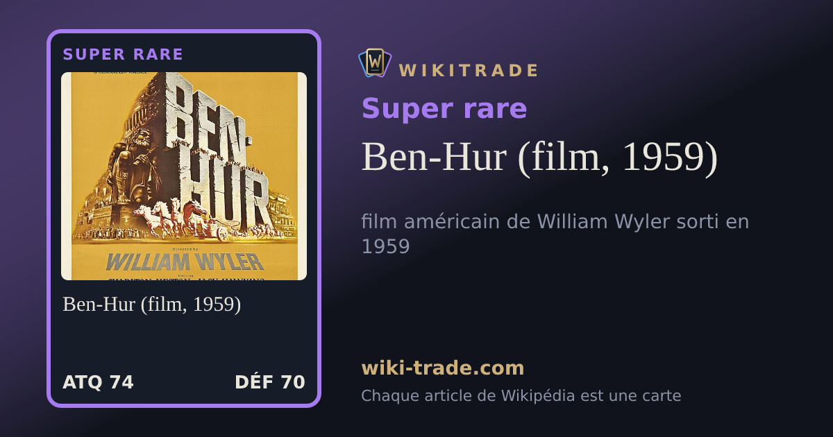 Ben-Hur (film, 1959) — carte Super rare