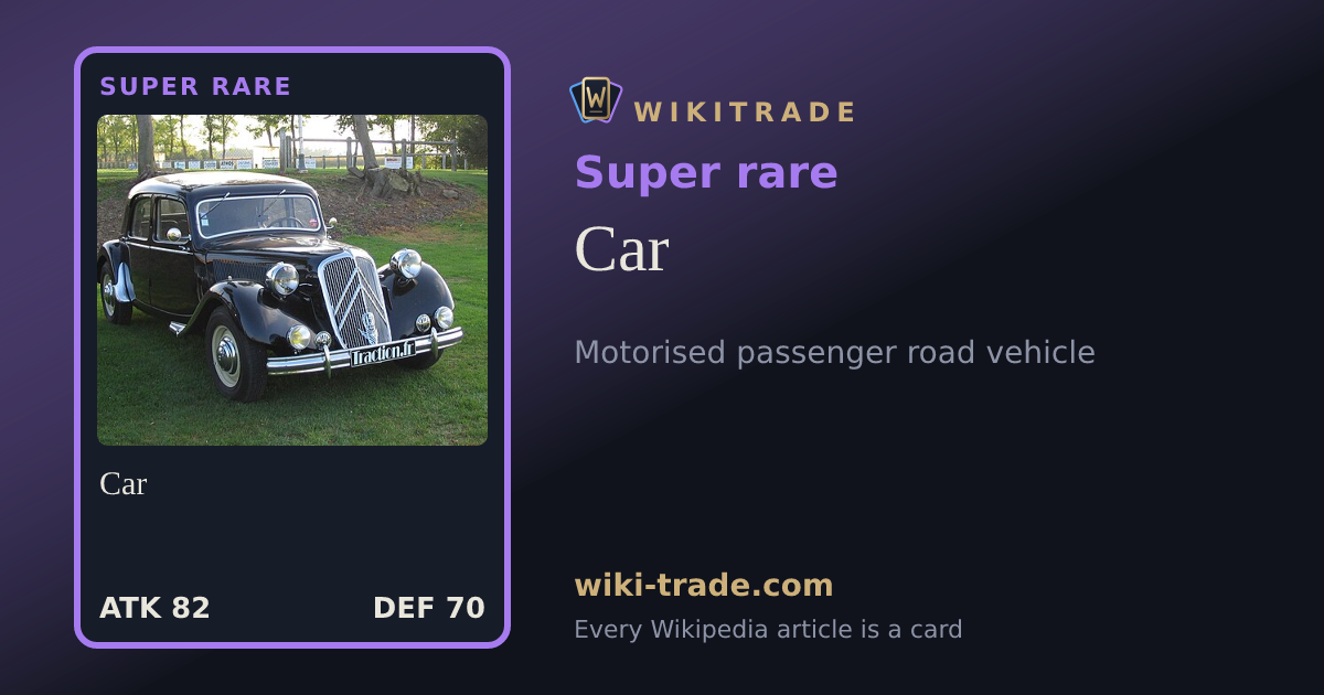 Car — Super rare card