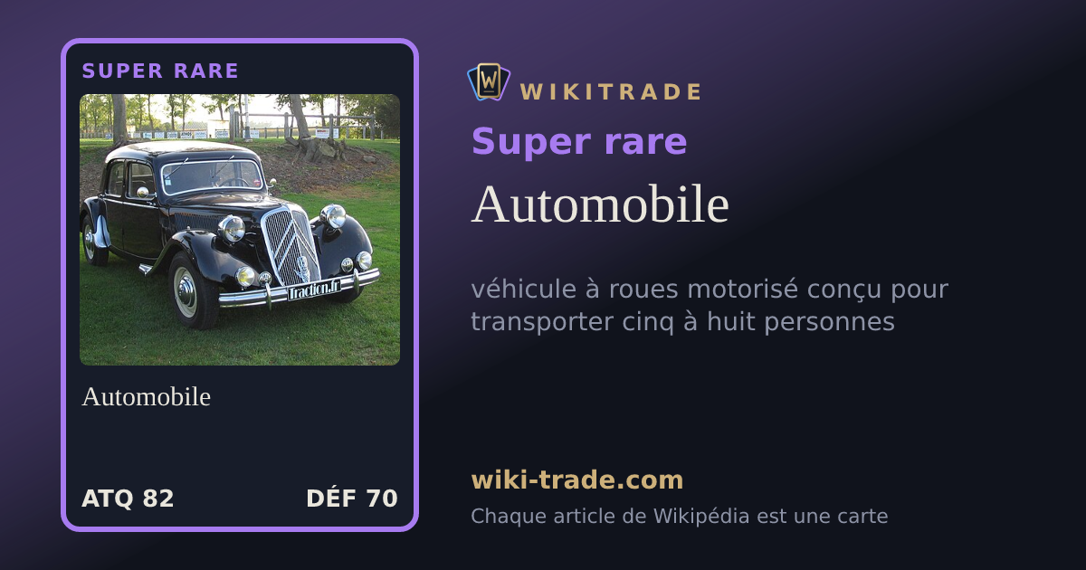Automobile — carte Super rare