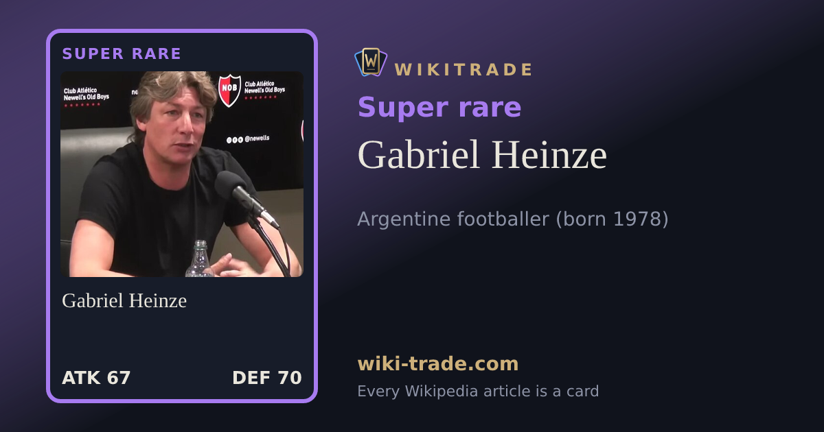 Gabriel Heinze — Super rare card