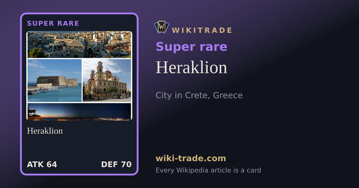 Heraklion — Super rare card