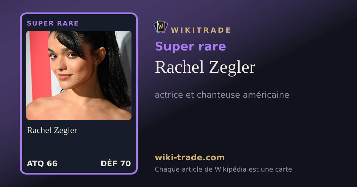 Rachel Zegler — carte Super rare