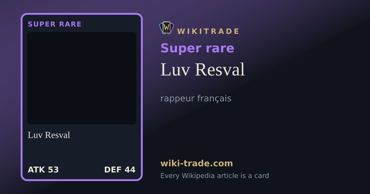 Luv Resval — Super rare card