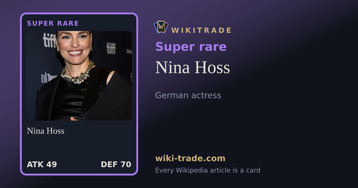 Nina Hoss — Super rare card