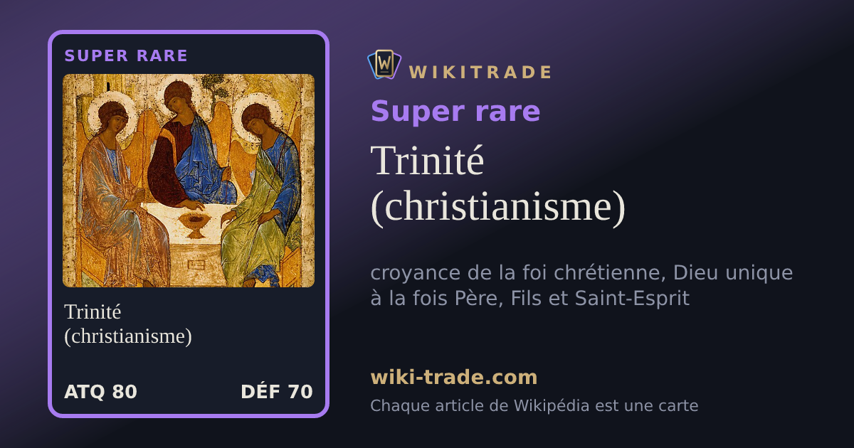 Trinité (christianisme) — carte Super rare