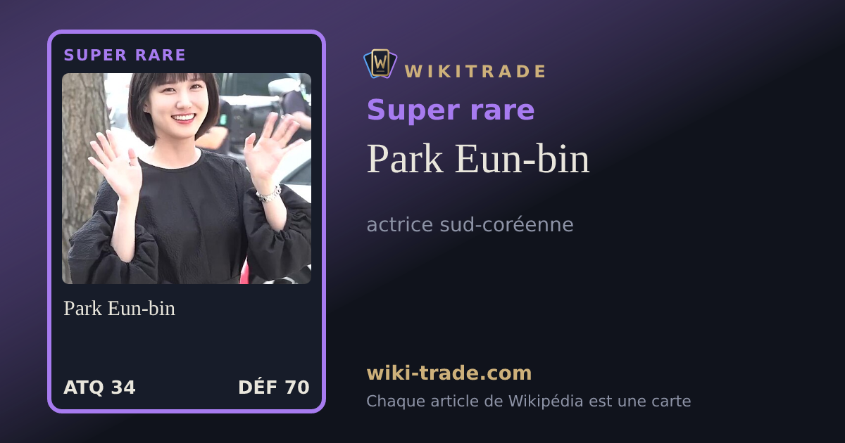 Park Eun-bin — carte Super rare