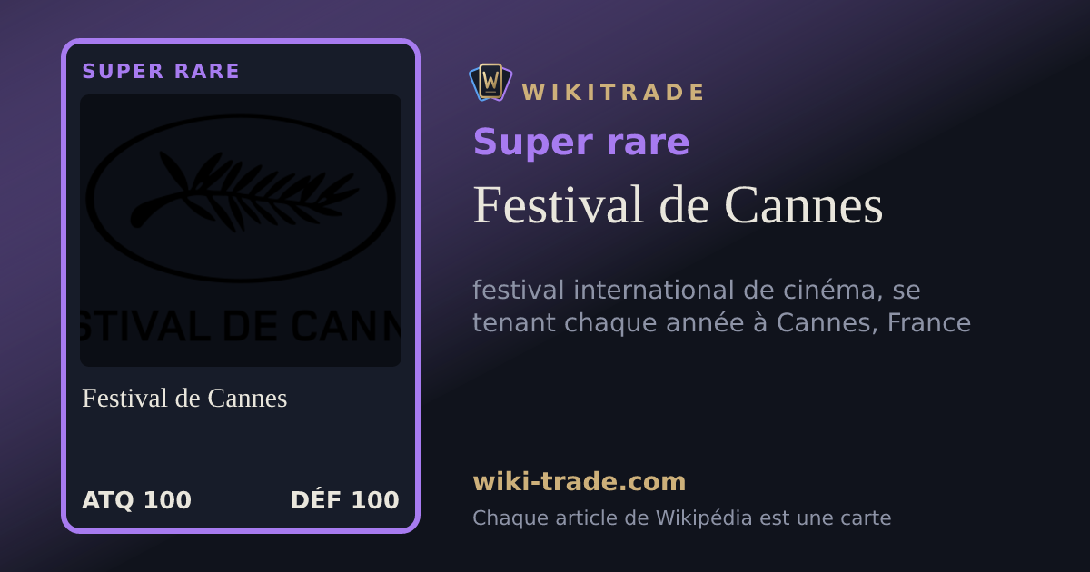 Festival de Cannes — carte Super rare