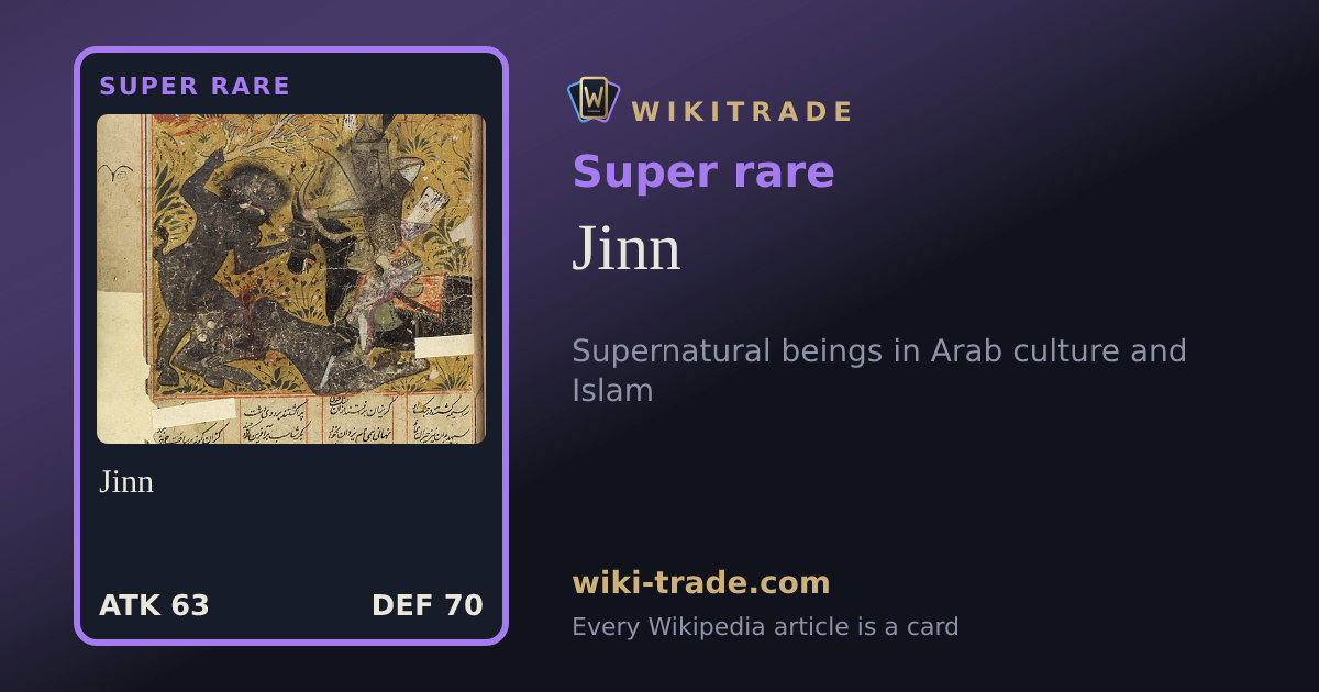 Jinn — Super rare card