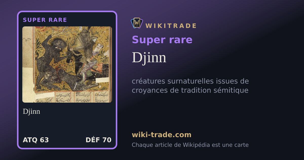 Djinn — carte Super rare