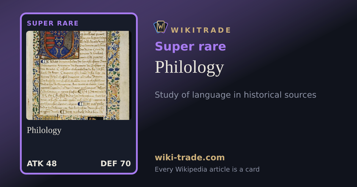 Philology — Super rare card