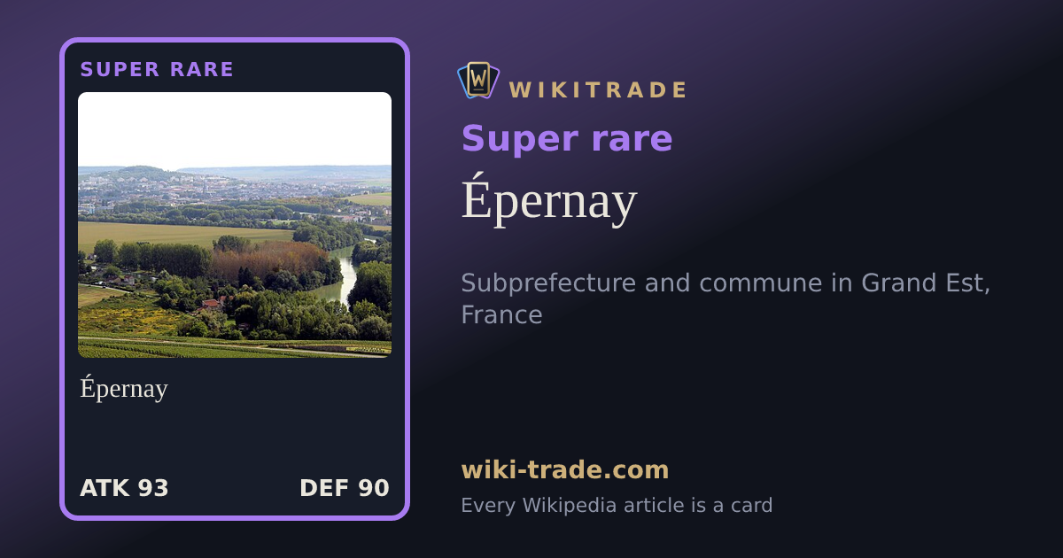 Épernay — Super rare card