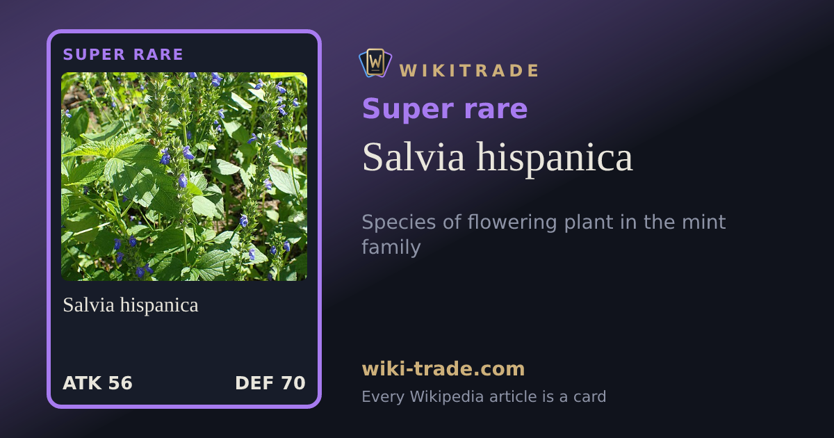 Salvia hispanica — Super rare card