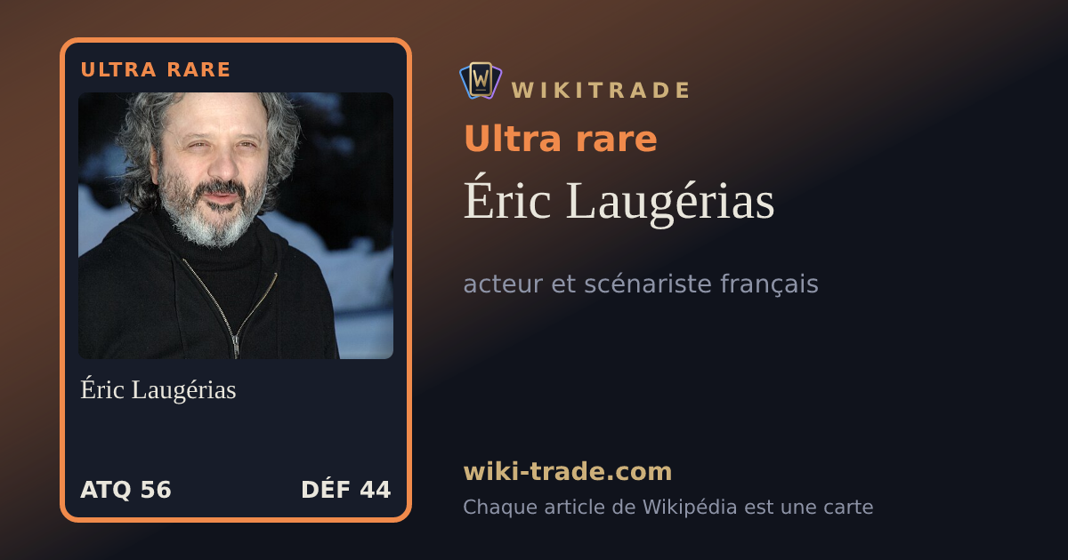 Éric Laugérias — carte Ultra rare
