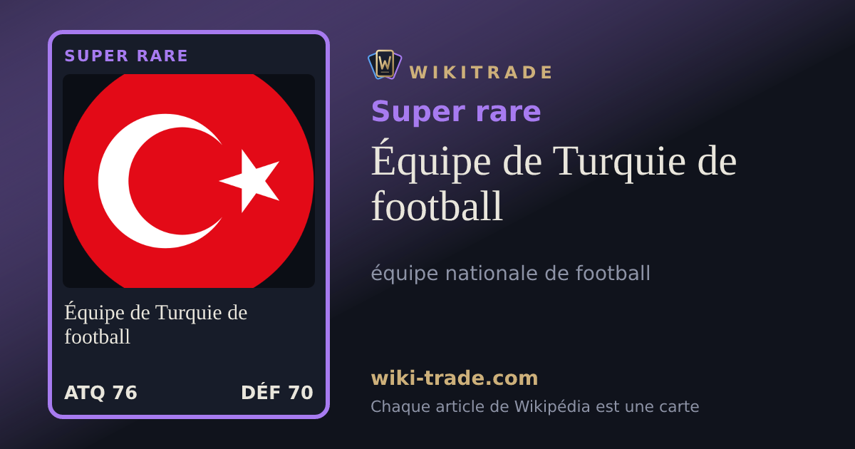 Équipe de Turquie de football — carte Super rare