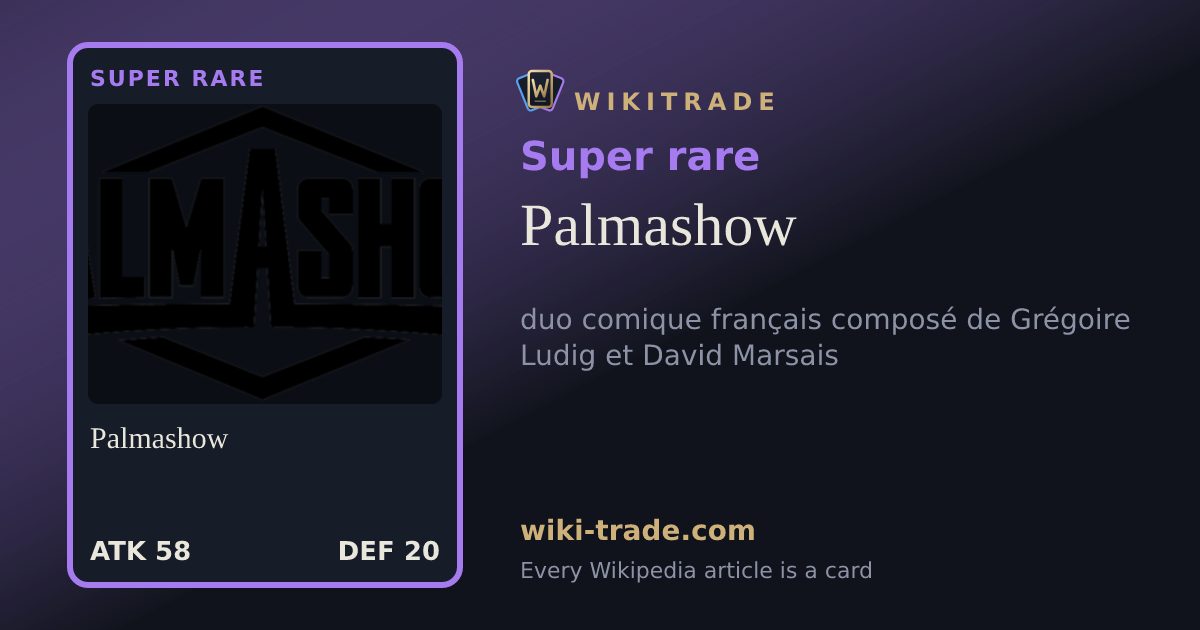 Palmashow — Super rare card