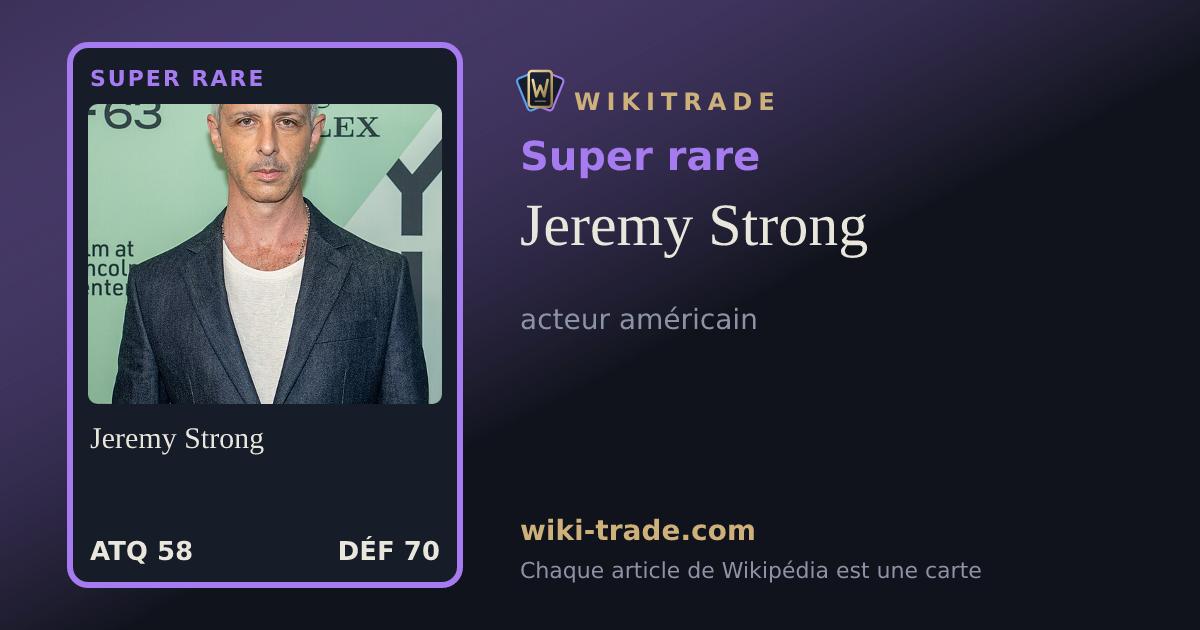 Jeremy Strong — carte Super rare