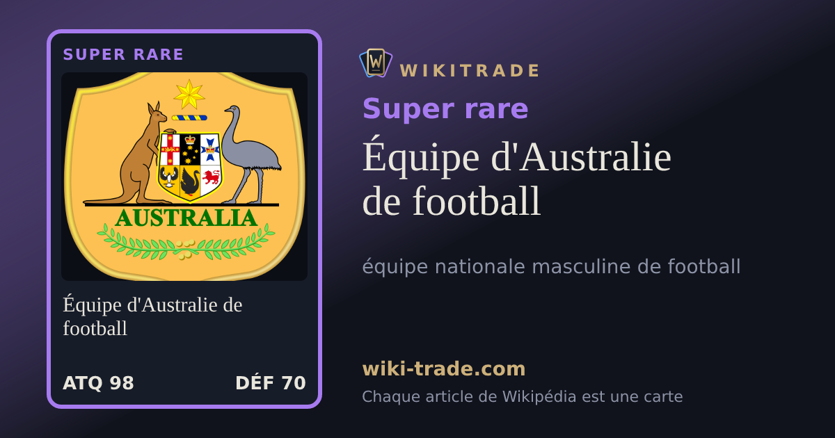 Équipe d'Australie de football — carte Super rare