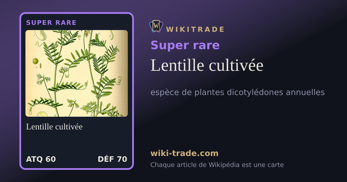 Lentille cultivée — carte Super rare
