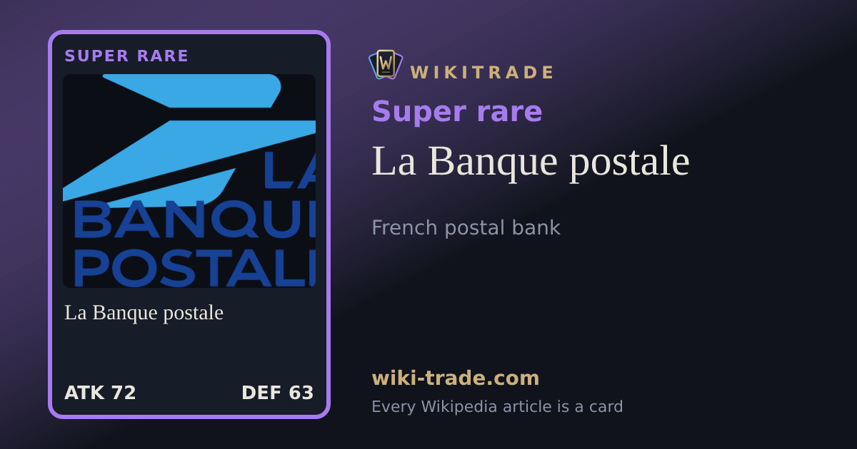 La Banque postale — Super rare card