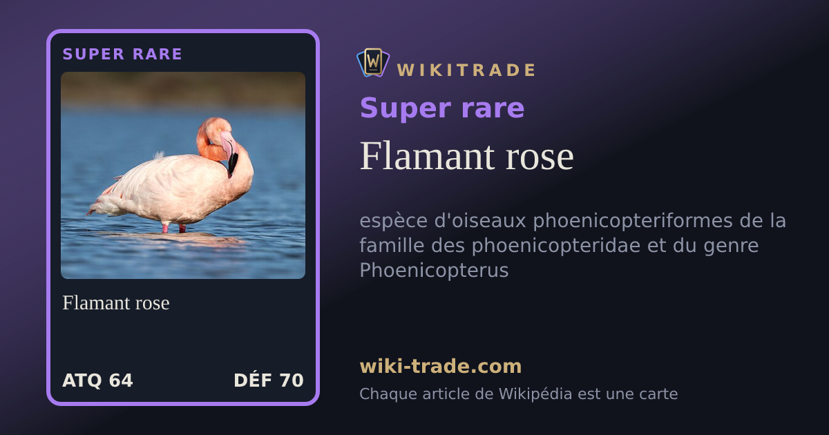 Flamant rose — carte Super rare