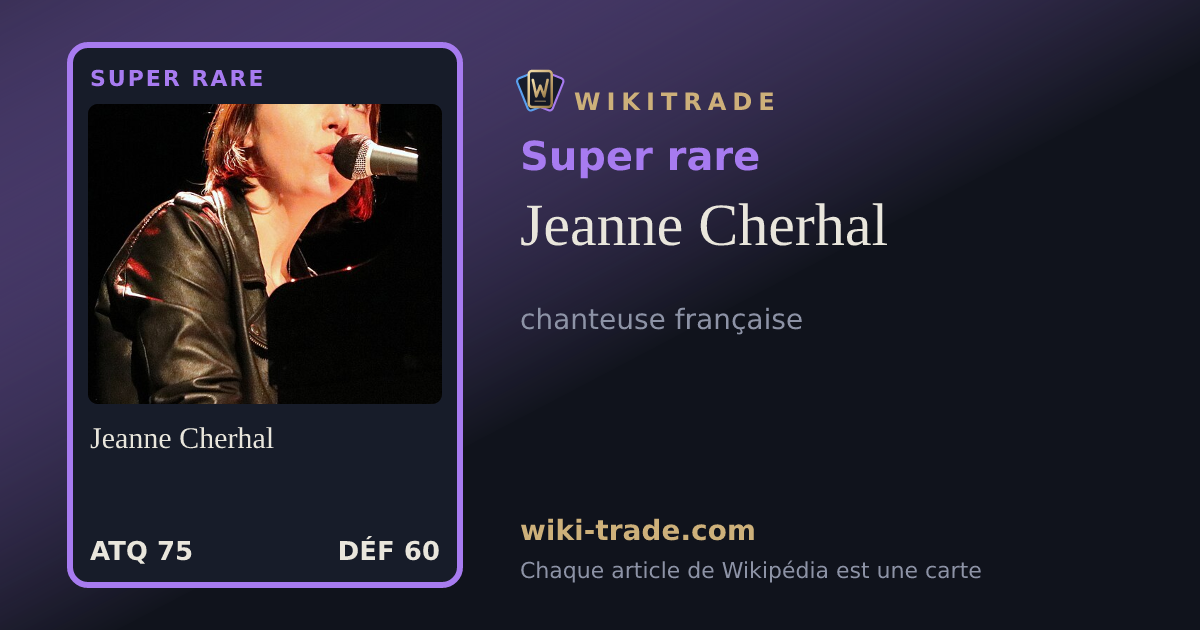 Jeanne Cherhal — carte Super rare