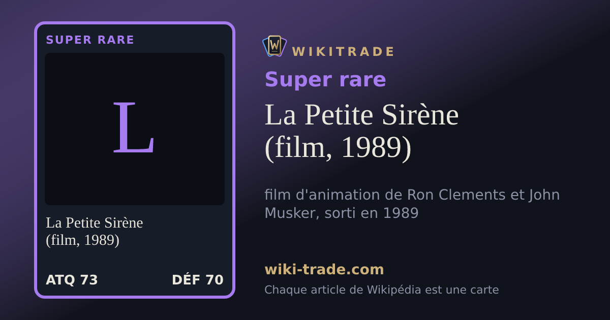 La Petite Sirène (film, 1989) — carte Super rare