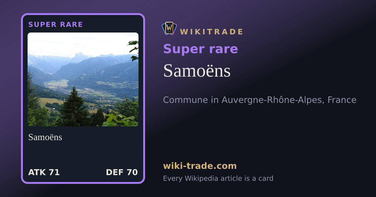 Samoëns — Super rare card