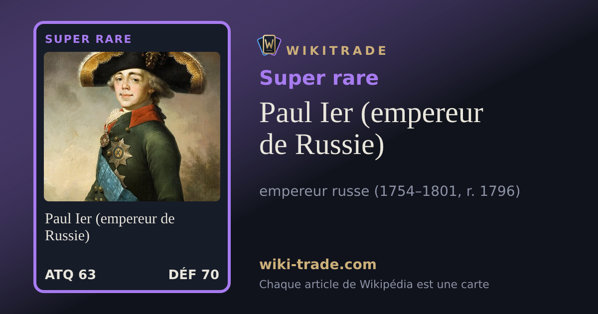 Paul Ier (empereur de Russie) — carte Super rare