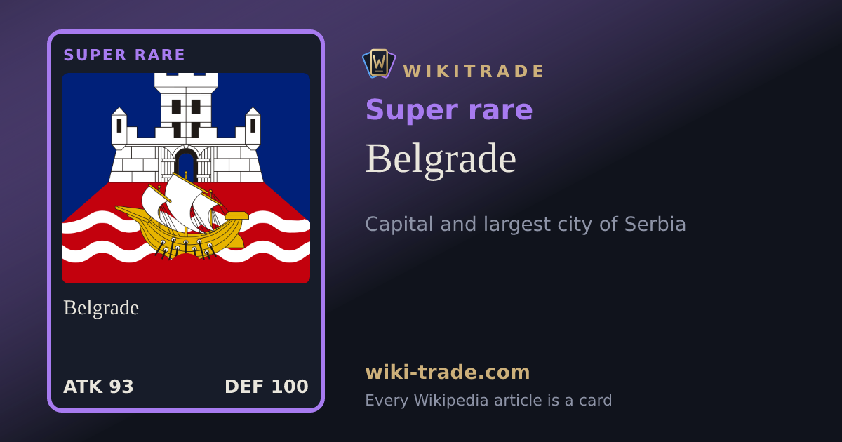 Belgrade — Super rare card