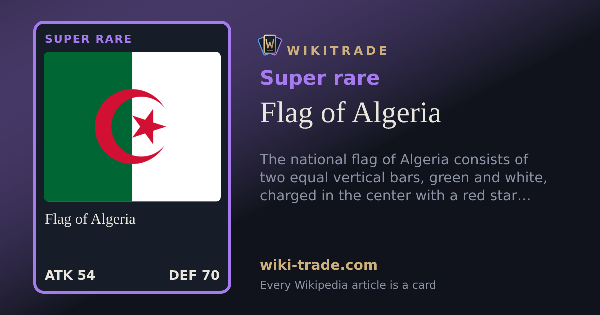 Flag of Algeria — Super rare card