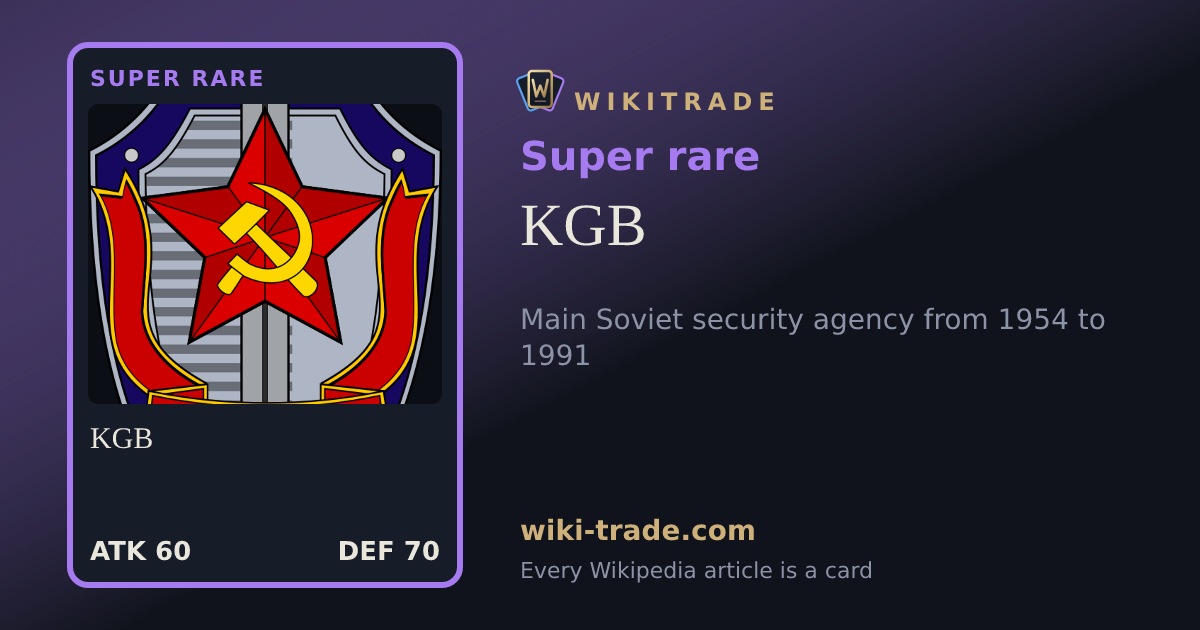 KGB — Super rare card