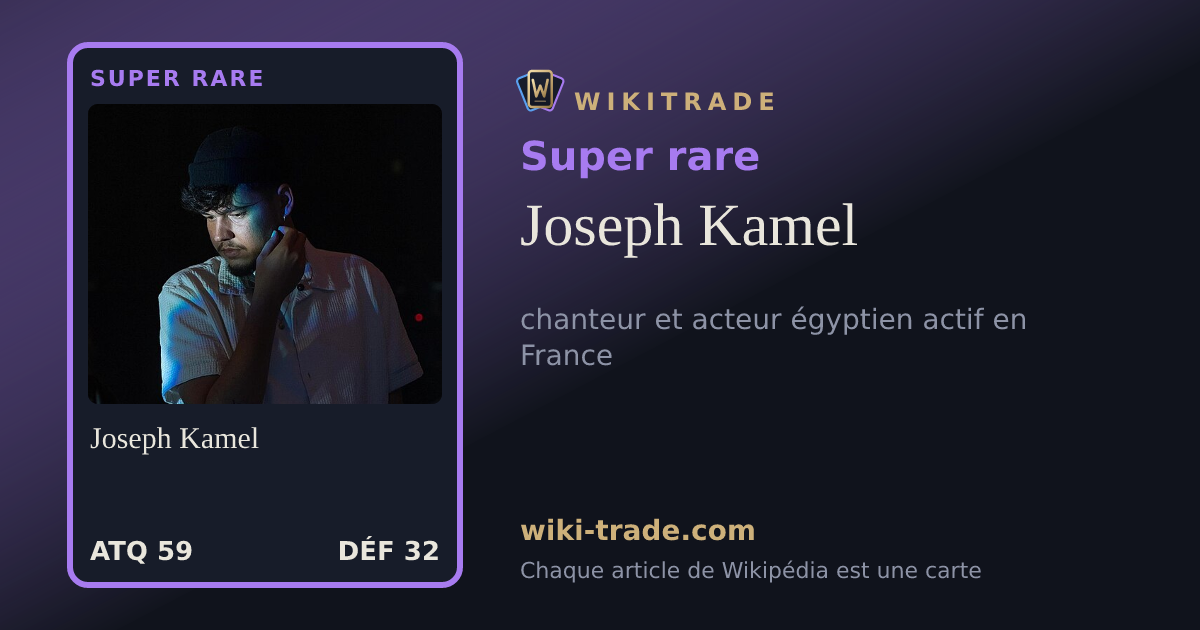 Joseph Kamel — carte Super rare