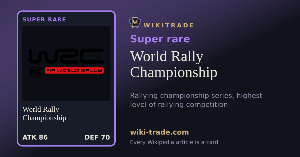World Rally Championship — Super rare card