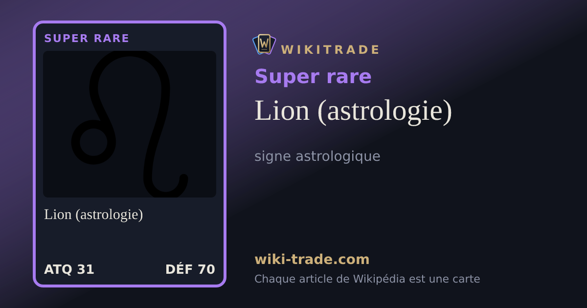 Lion (astrologie) — carte Super rare