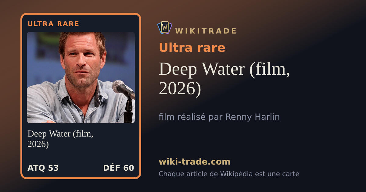 Deep Water (film, 2026) — carte Ultra rare