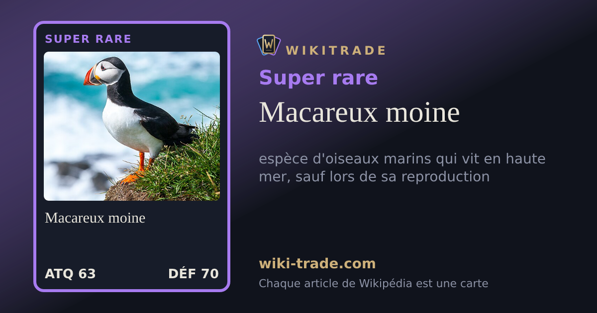 Macareux moine — carte Super rare