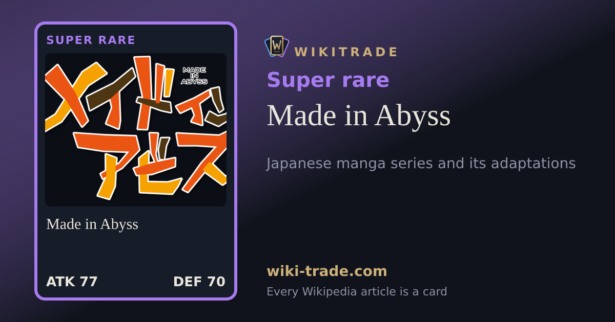 Made in Abyss — Super rare card