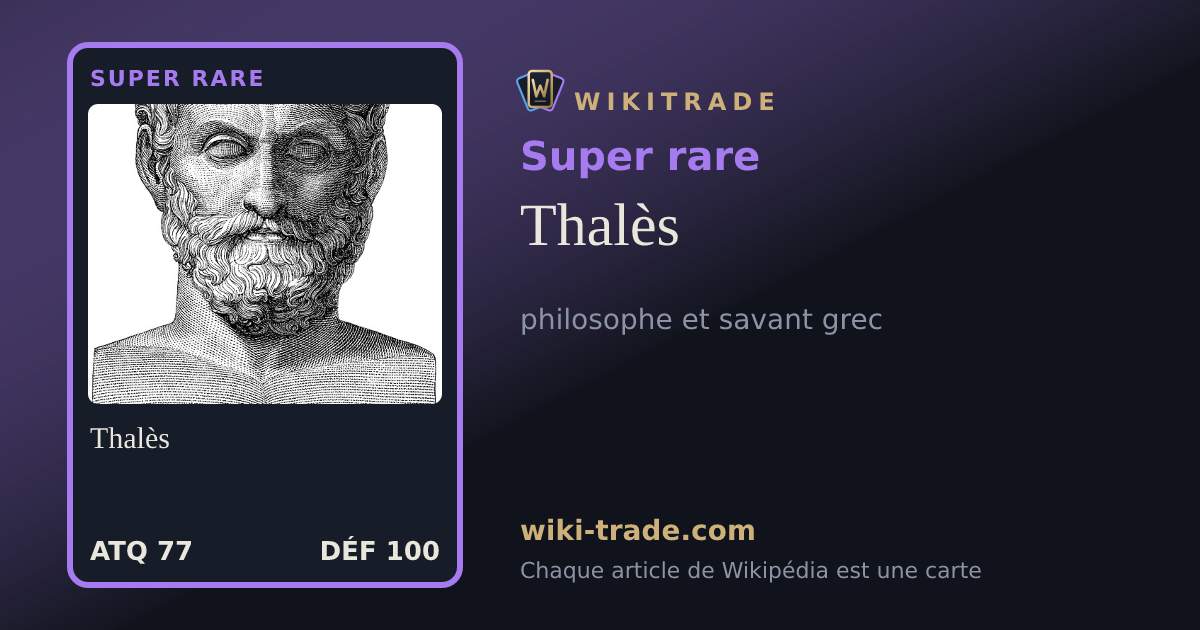 Thalès — carte Super rare