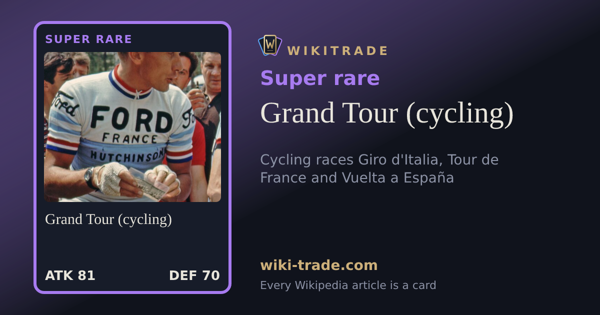 Grand Tour (cycling) — Super rare card