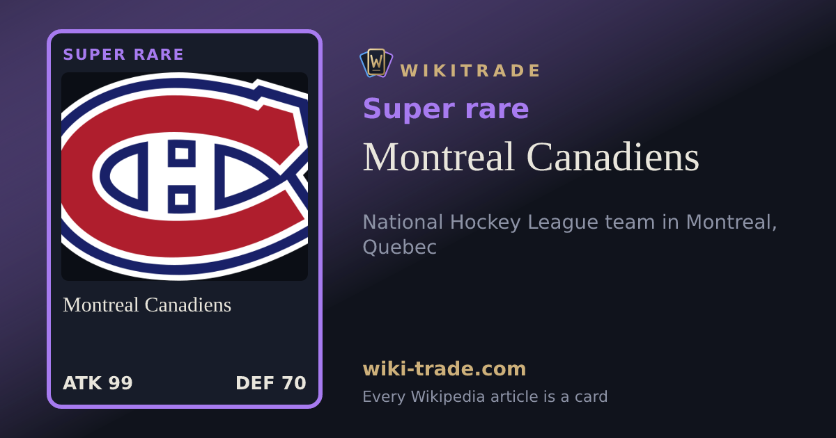 Montreal Canadiens — Super rare card