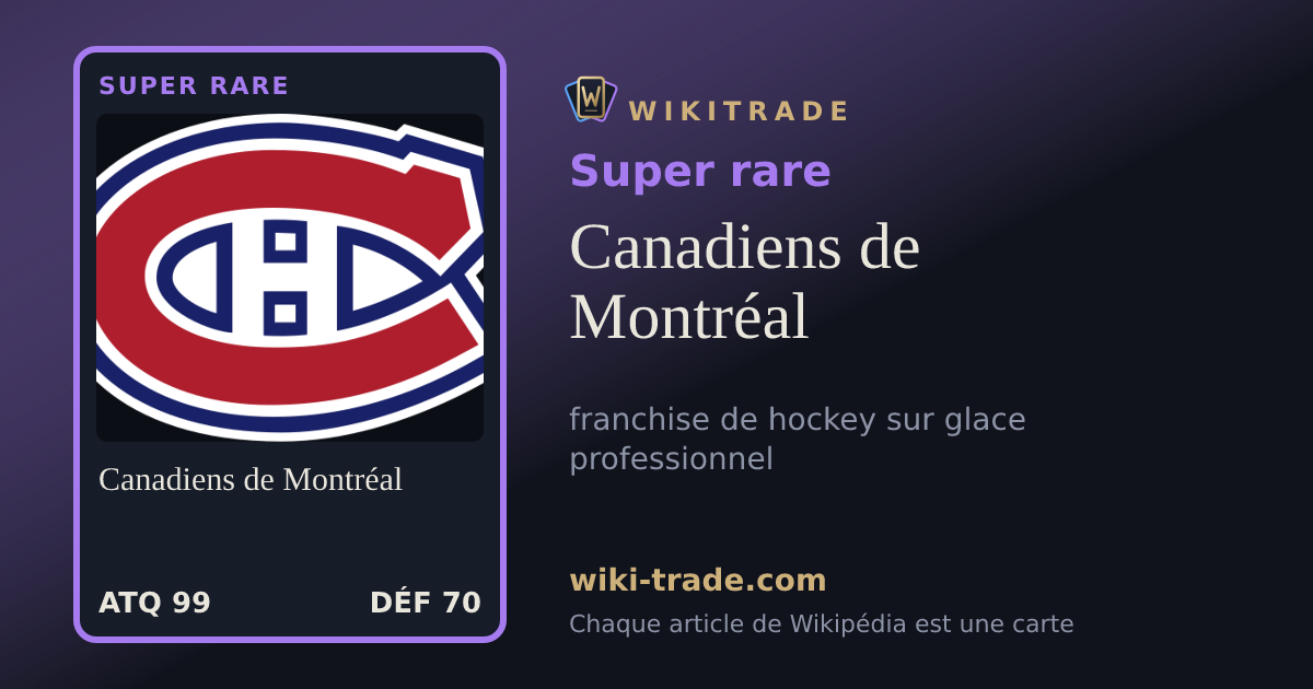 Canadiens de Montréal — carte Super rare