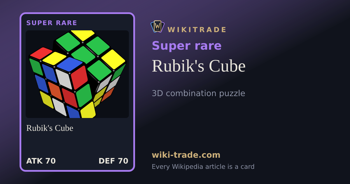 Rubik's Cube — Super rare card