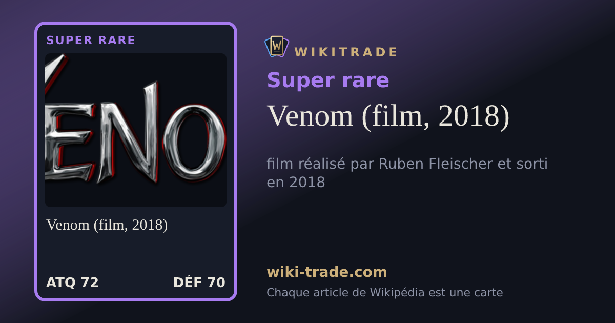 Venom (film, 2018) — carte Super rare
