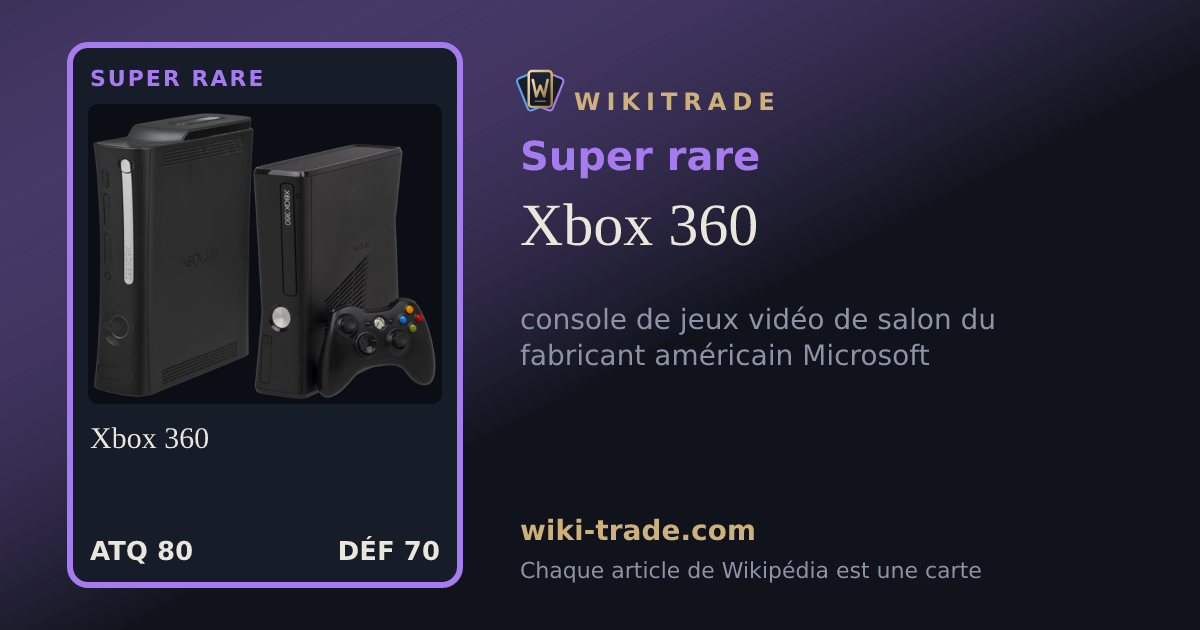 Xbox 360 — carte Super rare